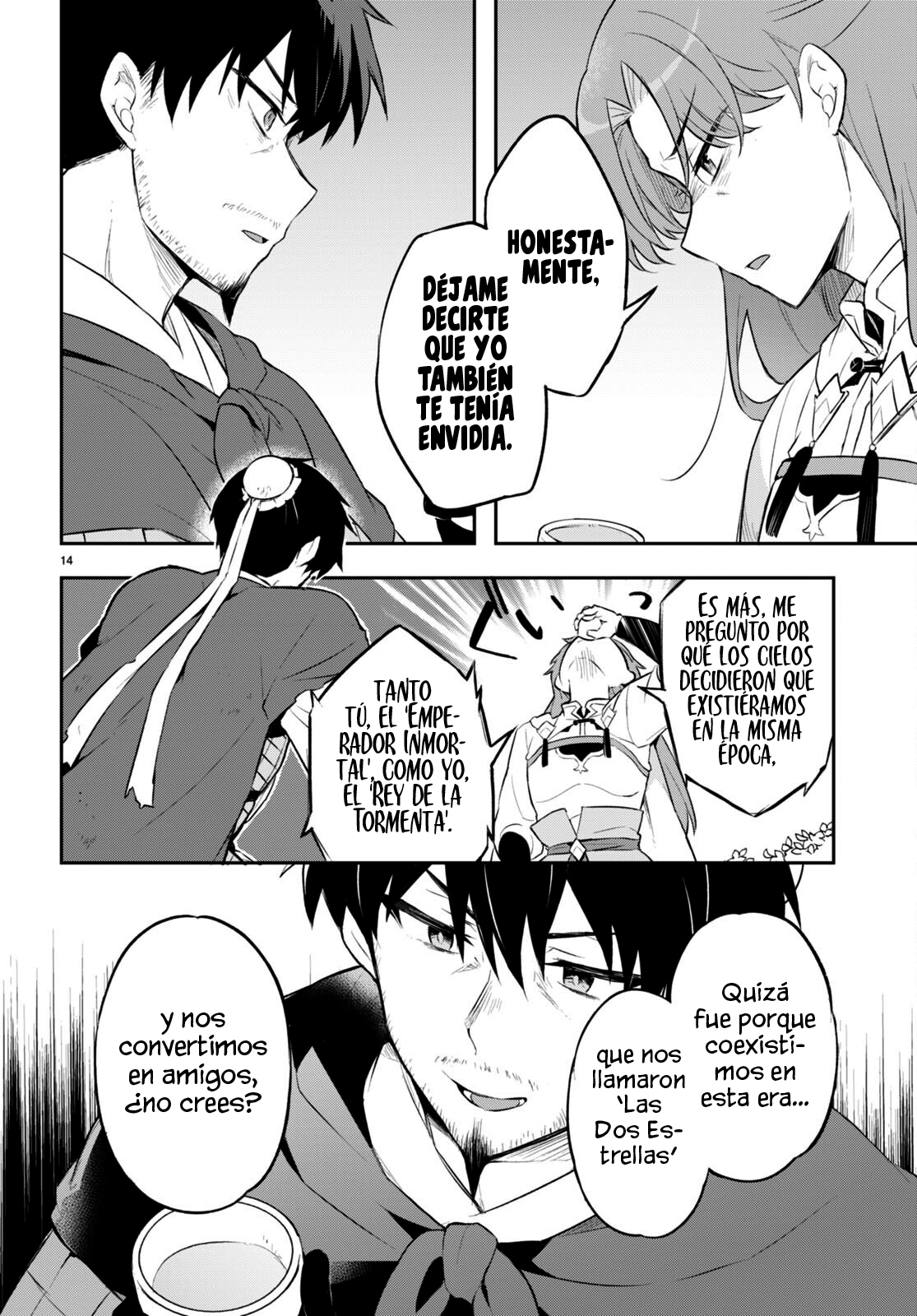 Sousei no Tenken Tsukai Vol. 1 Ch. 3 第16页