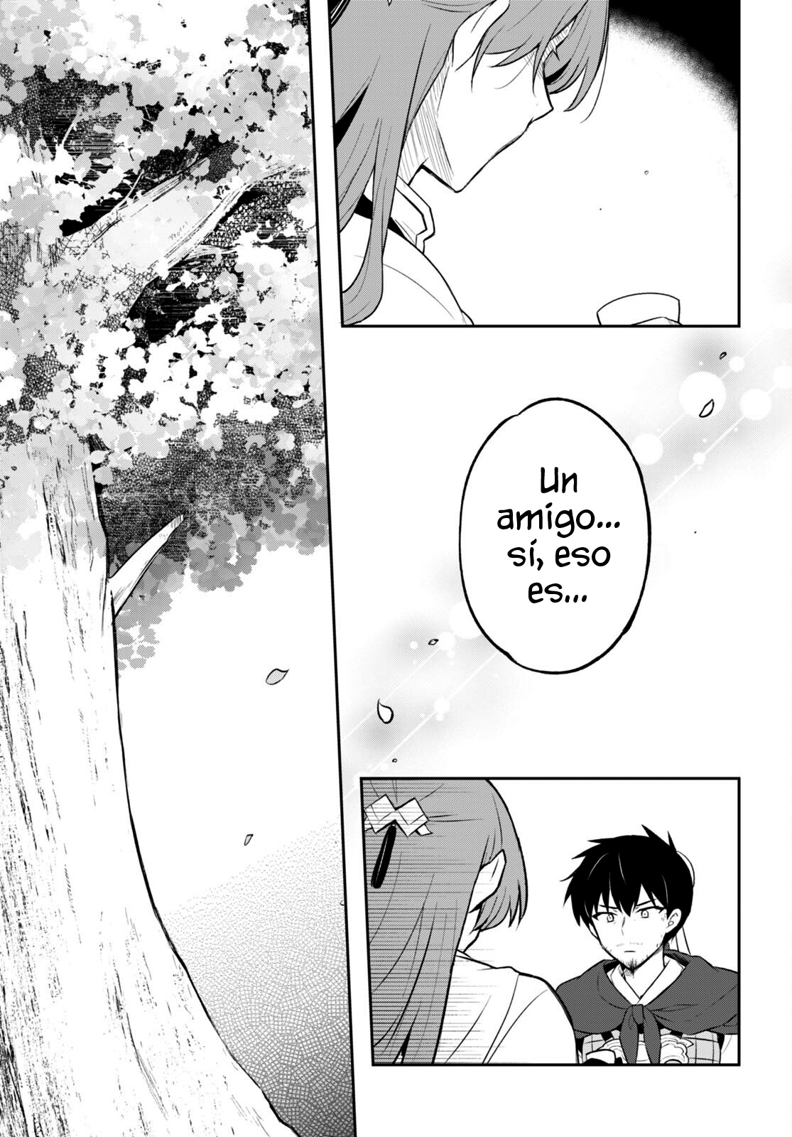 Sousei no Tenken Tsukai Vol. 1 Ch. 3 第17页
