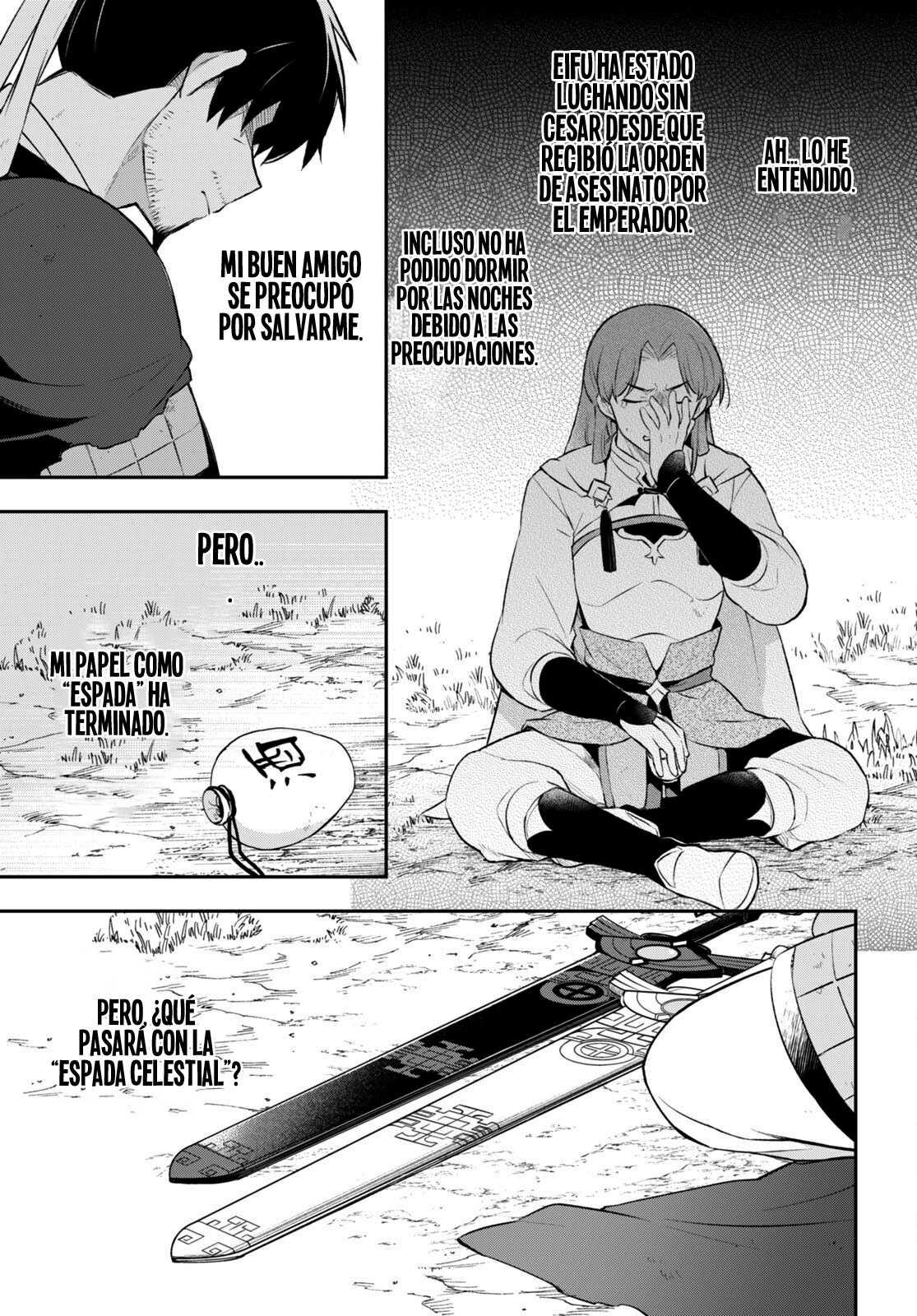 Sousei no Tenken Tsukai Vol. 1 Ch. 3 第19页