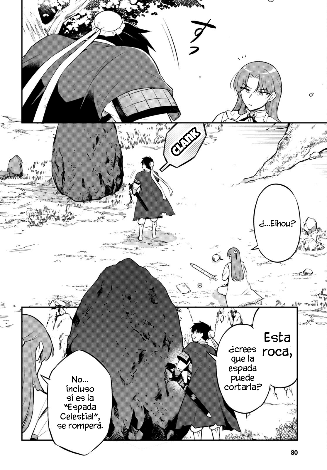 Sousei no Tenken Tsukai Vol. 1 Ch. 3 第20页