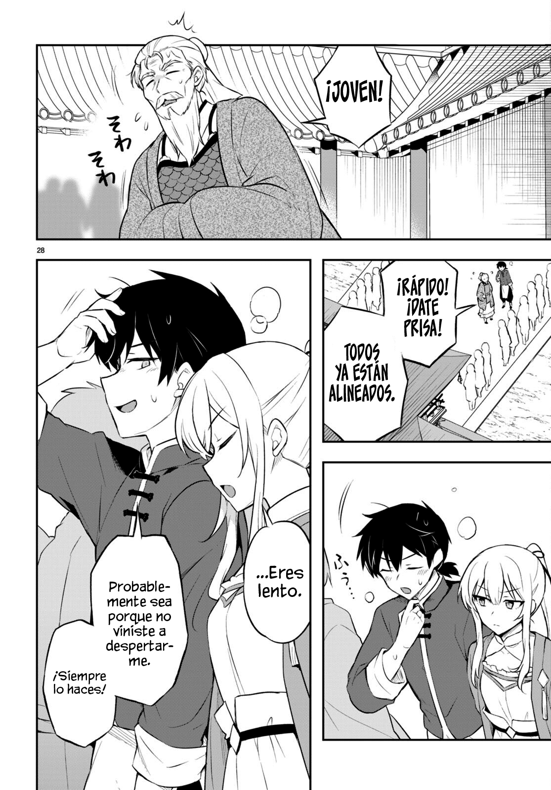 Sousei no Tenken Tsukai Vol. 1 Ch. 3 第30页