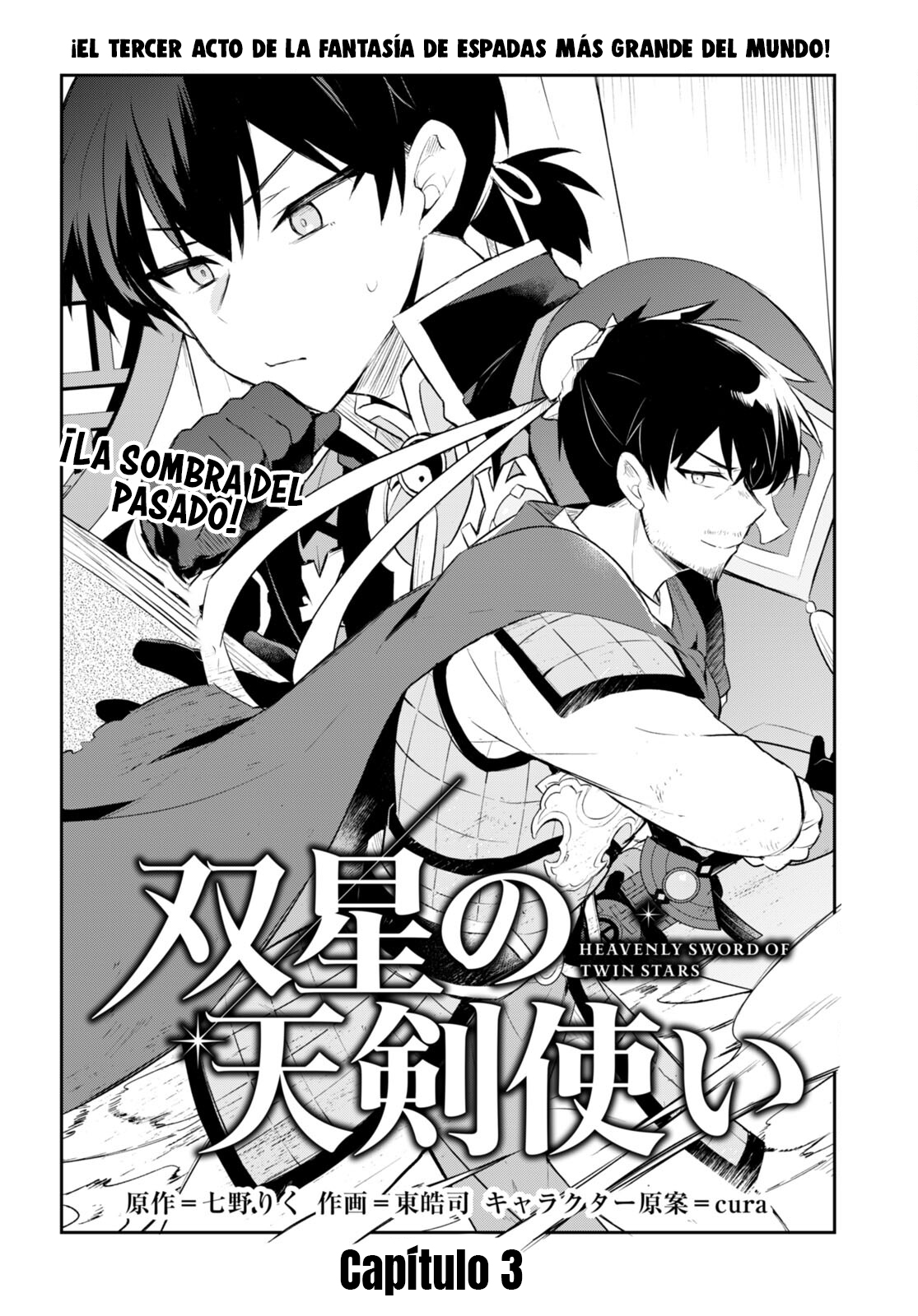 Sousei no Tenken Tsukai Vol. 1 Ch. 3 第4页