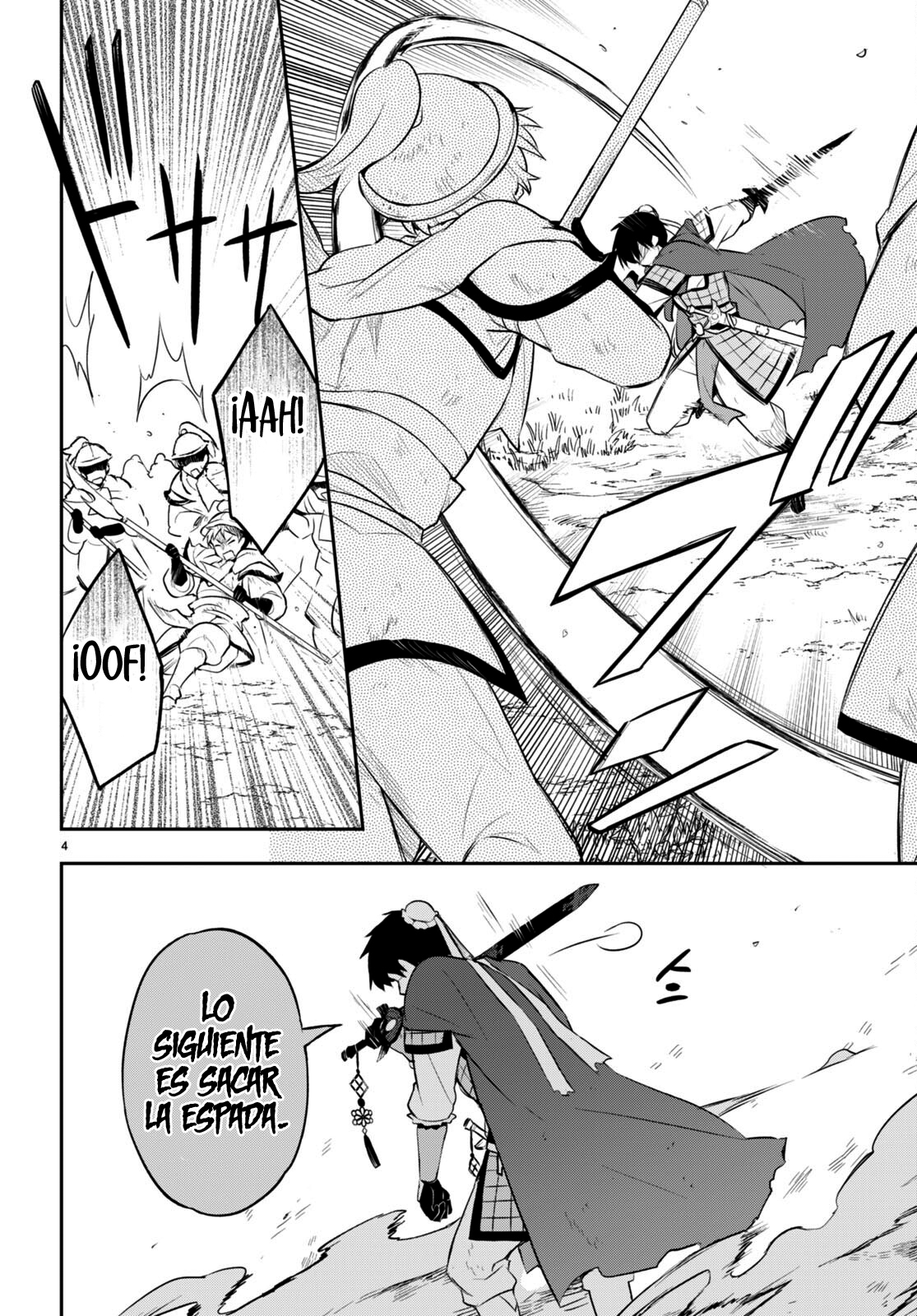 Sousei no Tenken Tsukai Vol. 1 Ch. 3 第6页