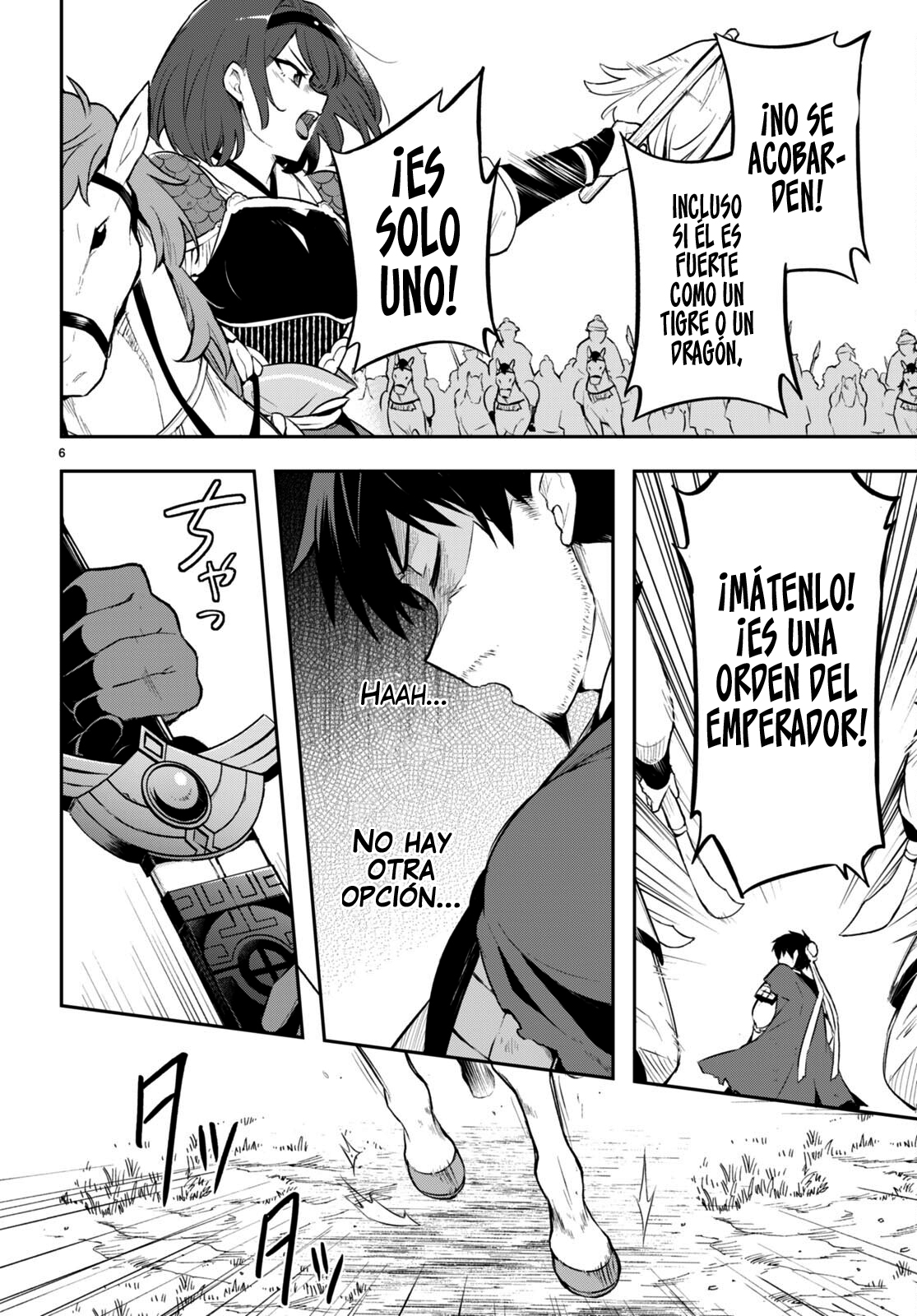 Sousei no Tenken Tsukai Vol. 1 Ch. 3 第8页