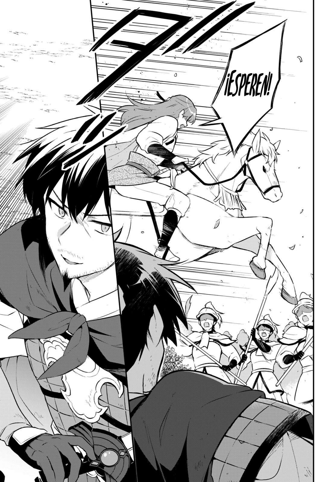 Sousei no Tenken Tsukai Vol. 1 Ch. 3 第9页