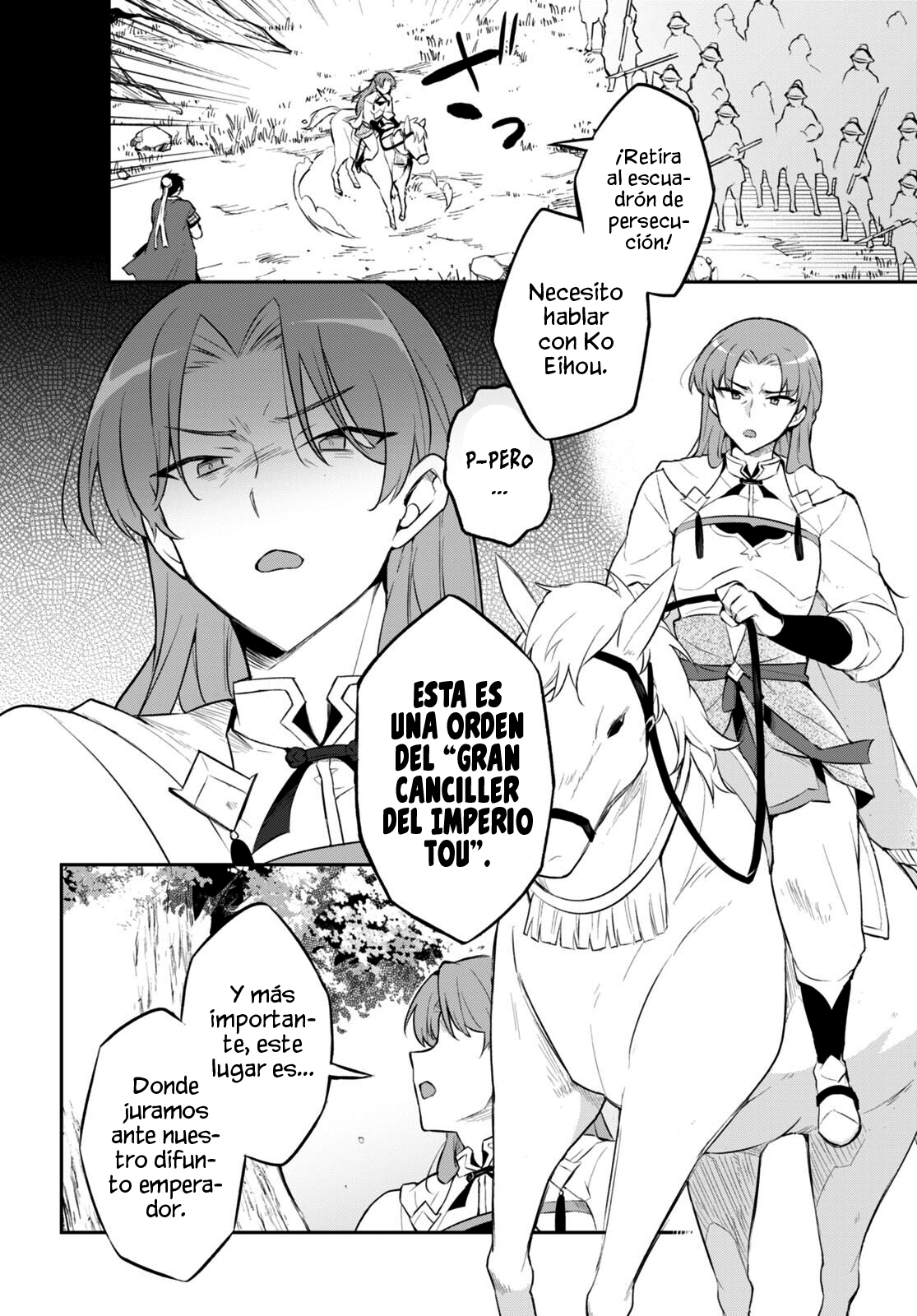 Sousei no Tenken Tsukai Vol. 1 Ch. 3 第10页