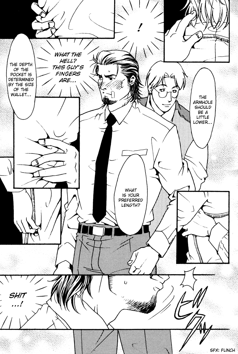 Bespoke Vol. 1 Ch. 1 第28页