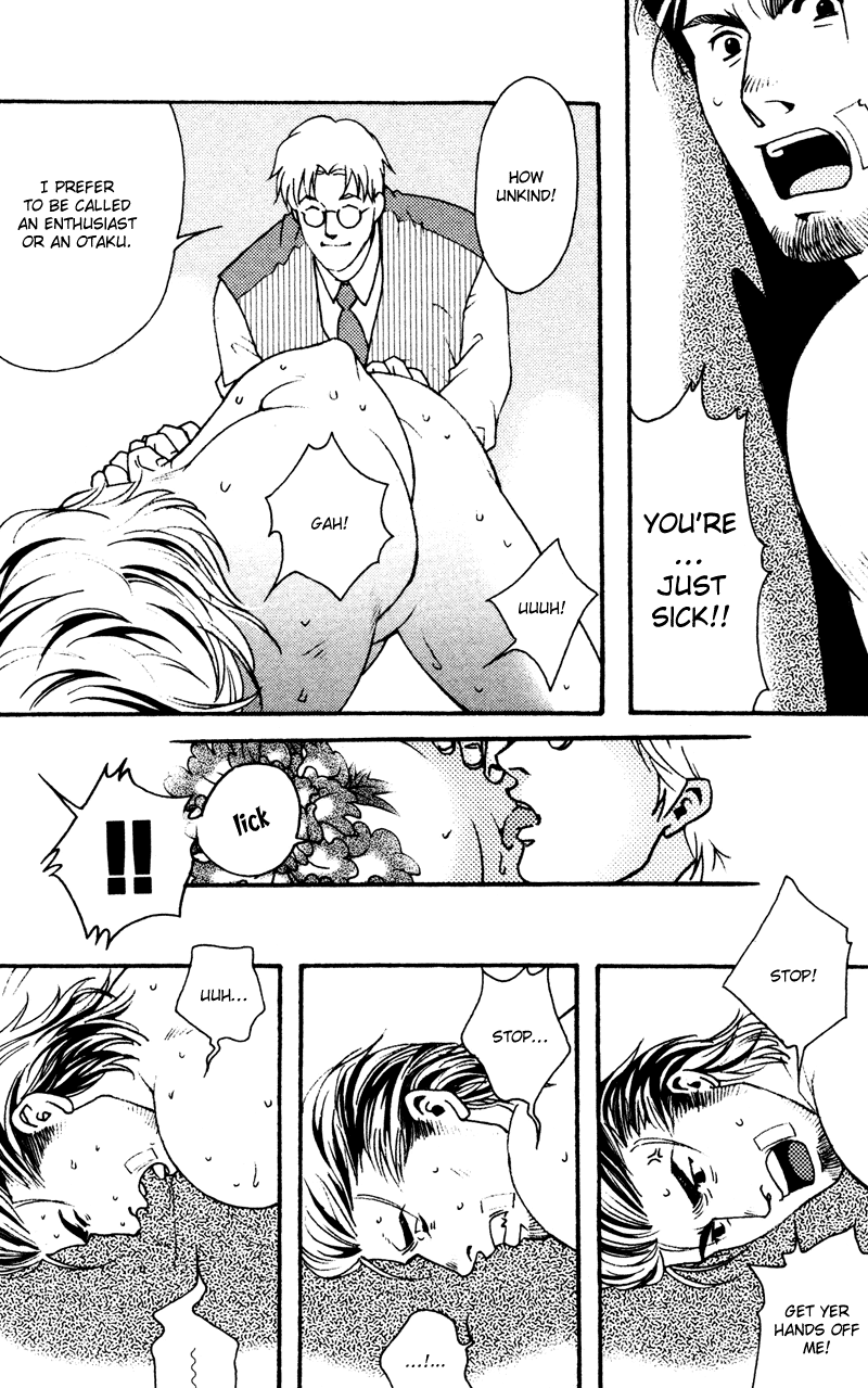 Bespoke Vol. 1 Ch. 1 第35页