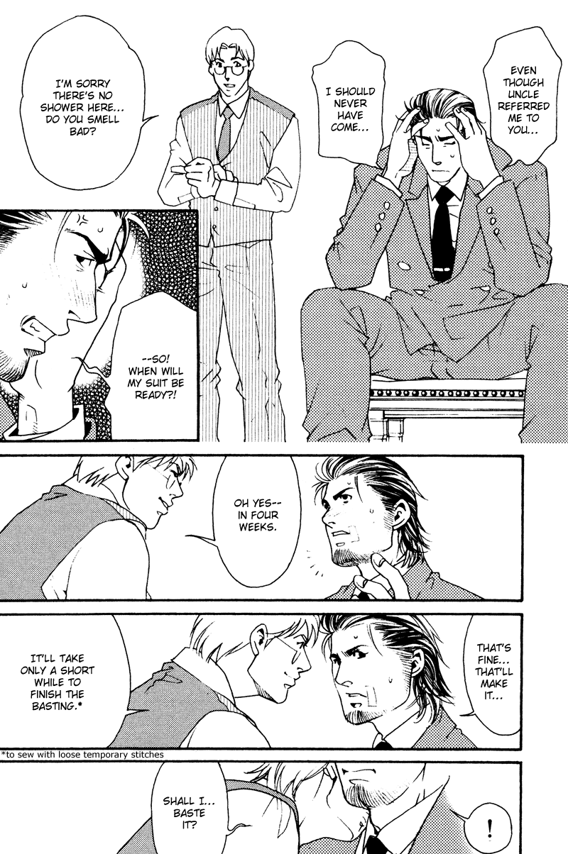 Bespoke Vol. 1 Ch. 1 第37页