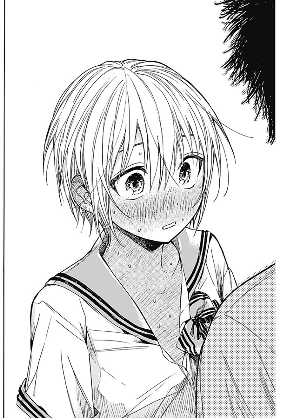 Pochi Gokko. OS 第15页