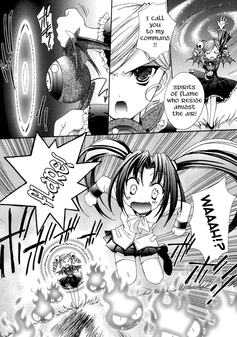 Puchimon The Destruction of the Ninomiya Statue!? 第15页