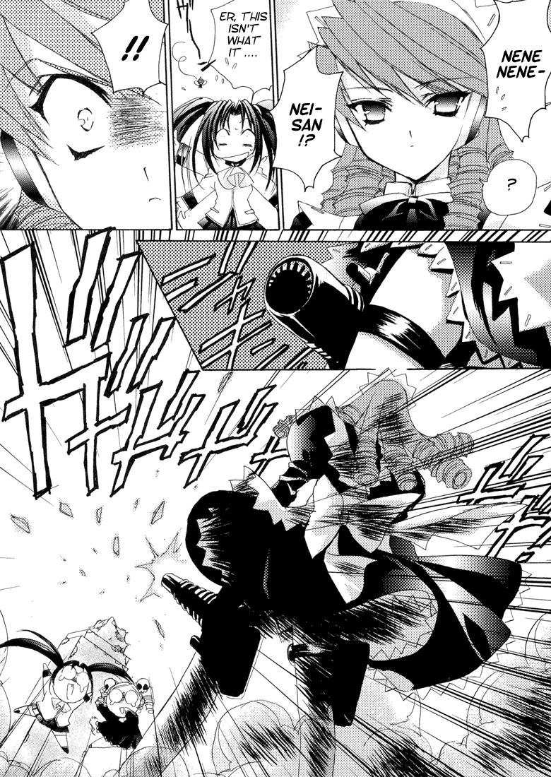 Puchimon The Destruction of the Ninomiya Statue!? 第18页