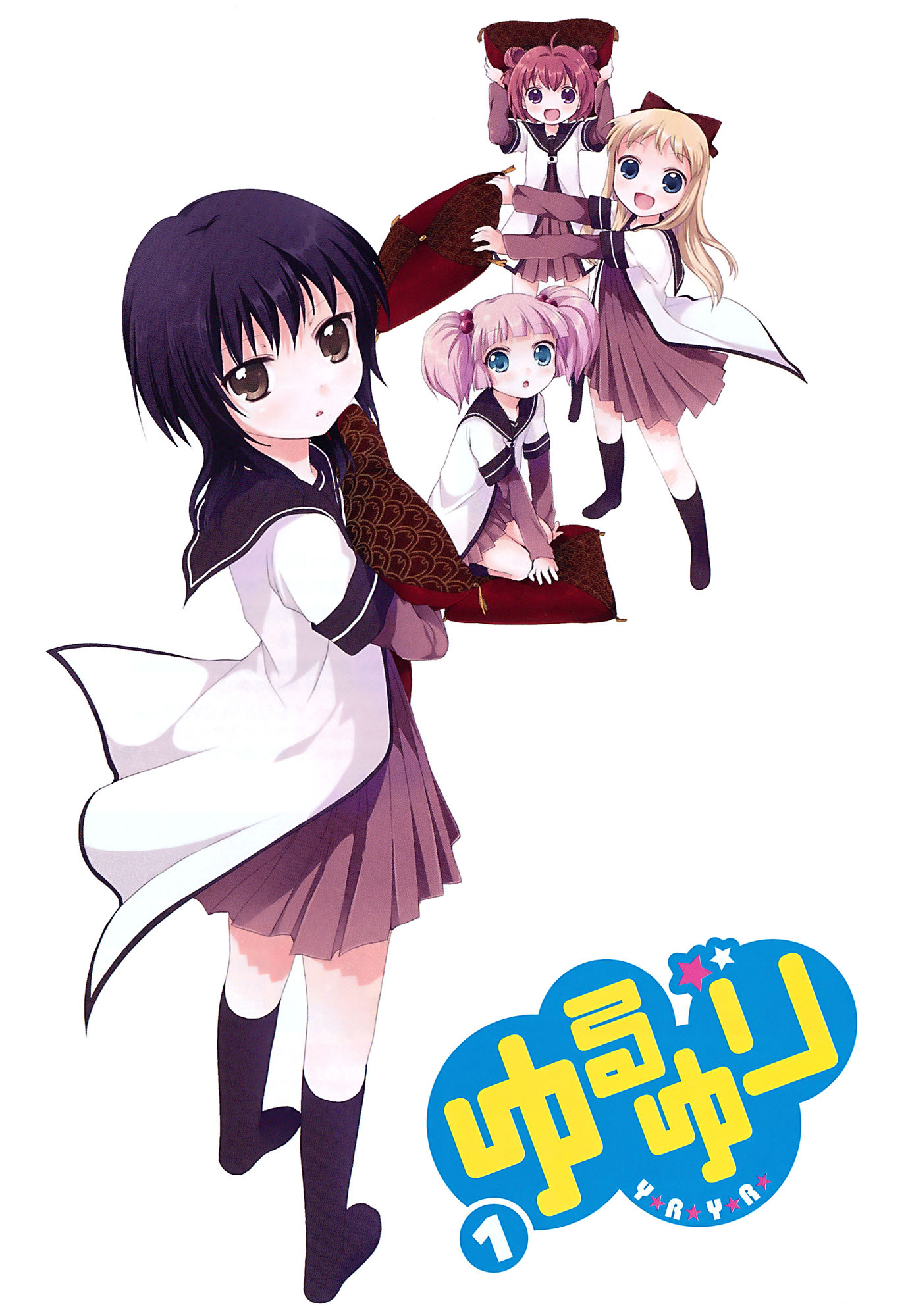 Yuru Yuri Che Mirakurun faccia miracoli?! 第3页