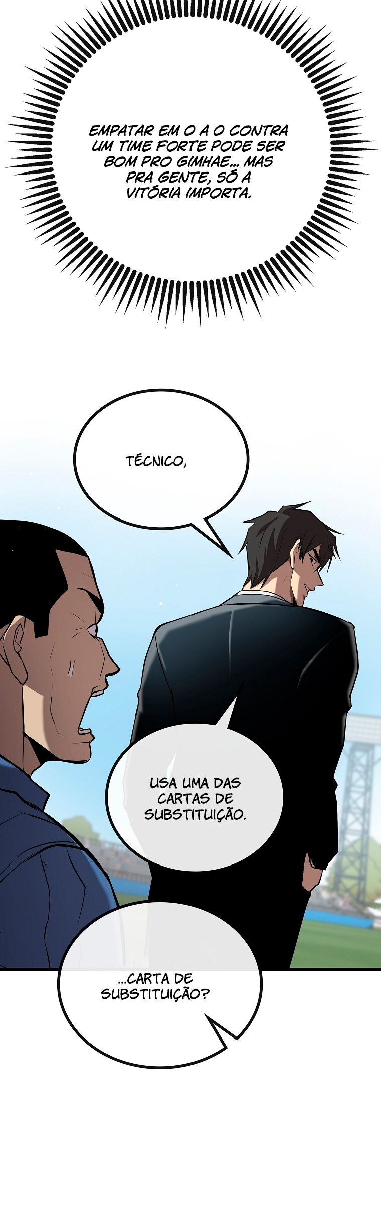 A Tactical Genius on the Field Ch. 2 第11页