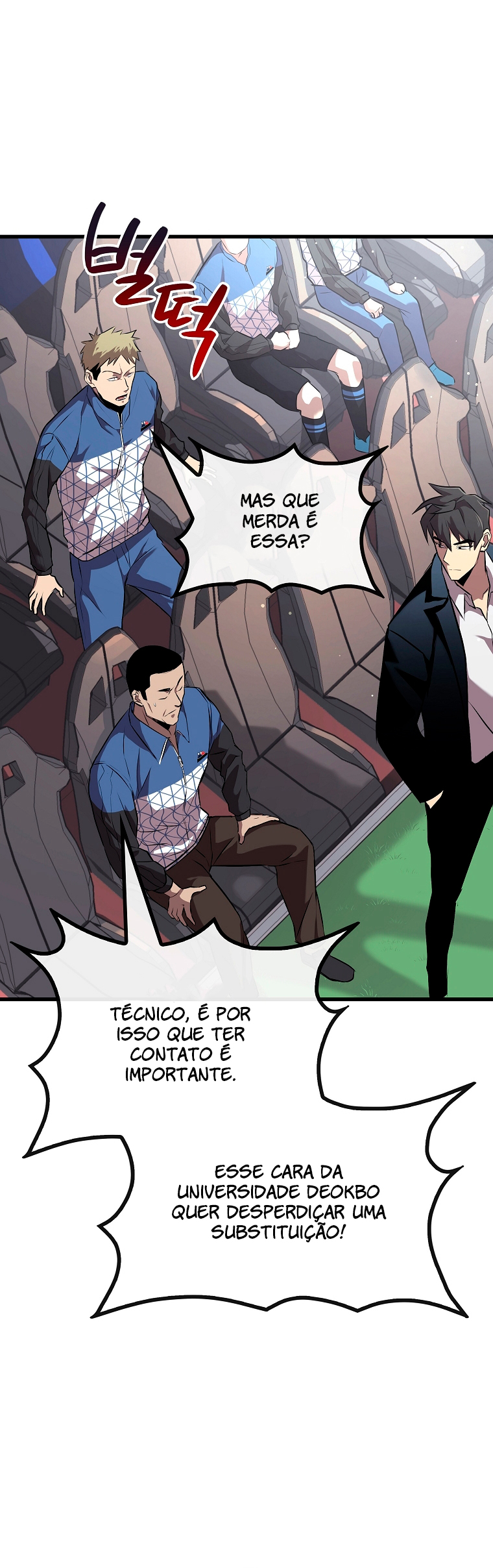A Tactical Genius on the Field Ch. 2 第12页