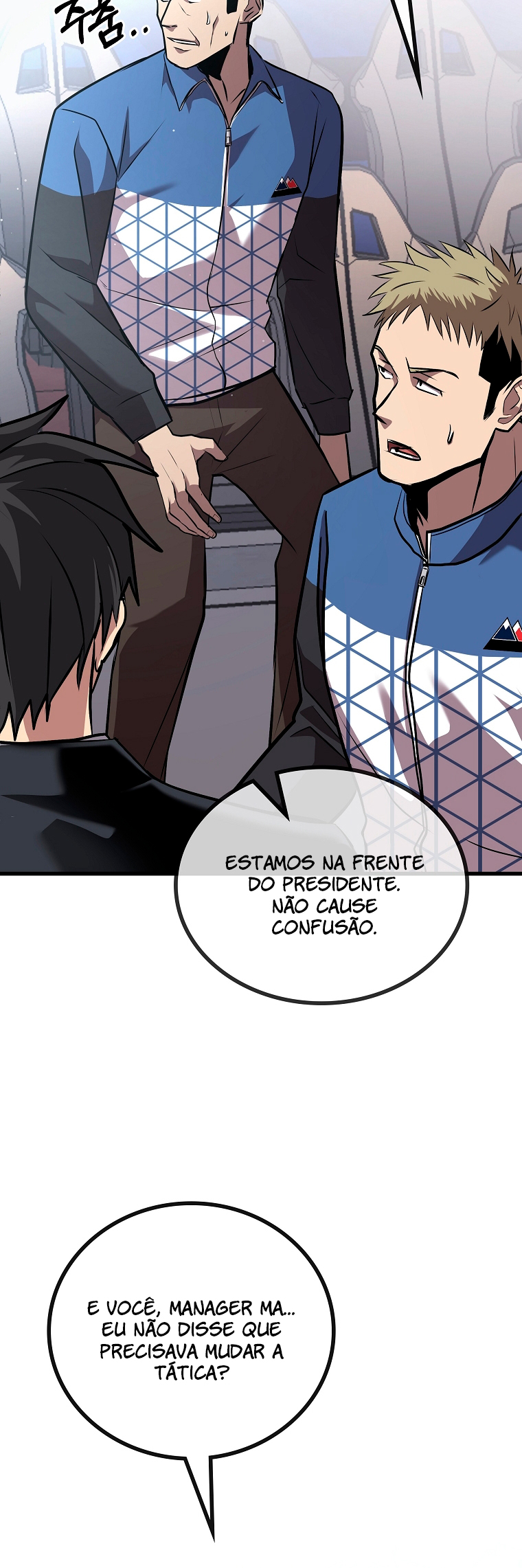 A Tactical Genius on the Field Ch. 2 第20页