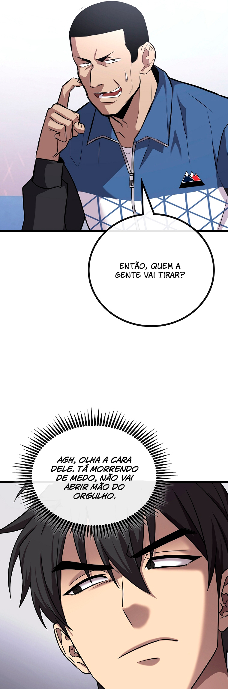 A Tactical Genius on the Field Ch. 2 第21页