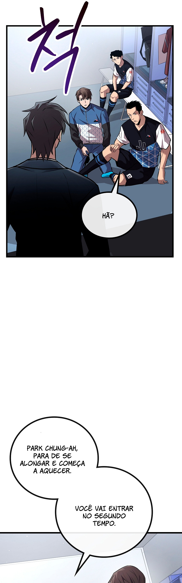 A Tactical Genius on the Field Ch. 2 第25页