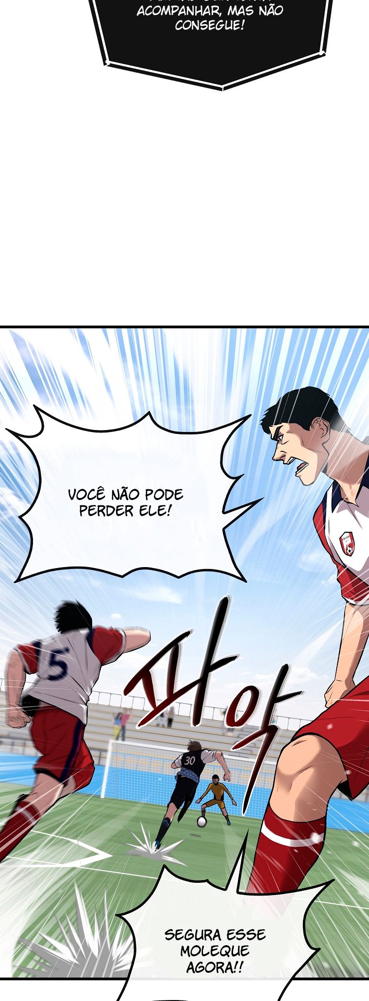 A Tactical Genius on the Field Ch. 2 第36页