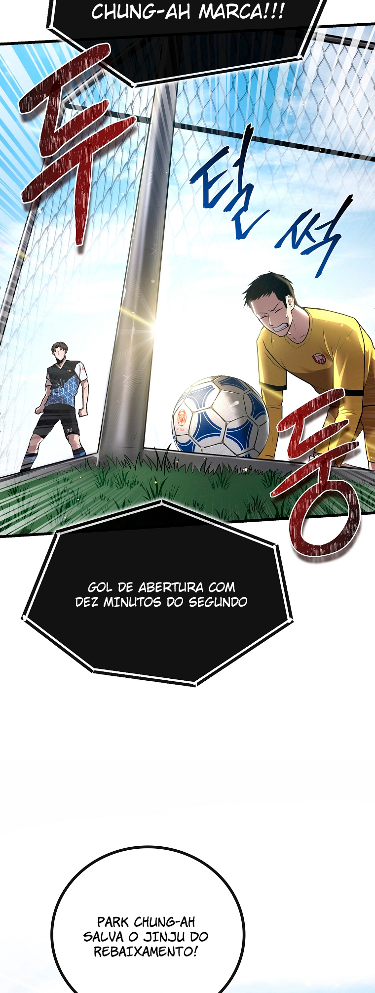 A Tactical Genius on the Field Ch. 2 第40页