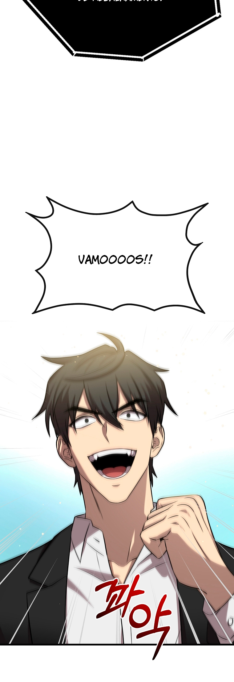 A Tactical Genius on the Field Ch. 2 第55页