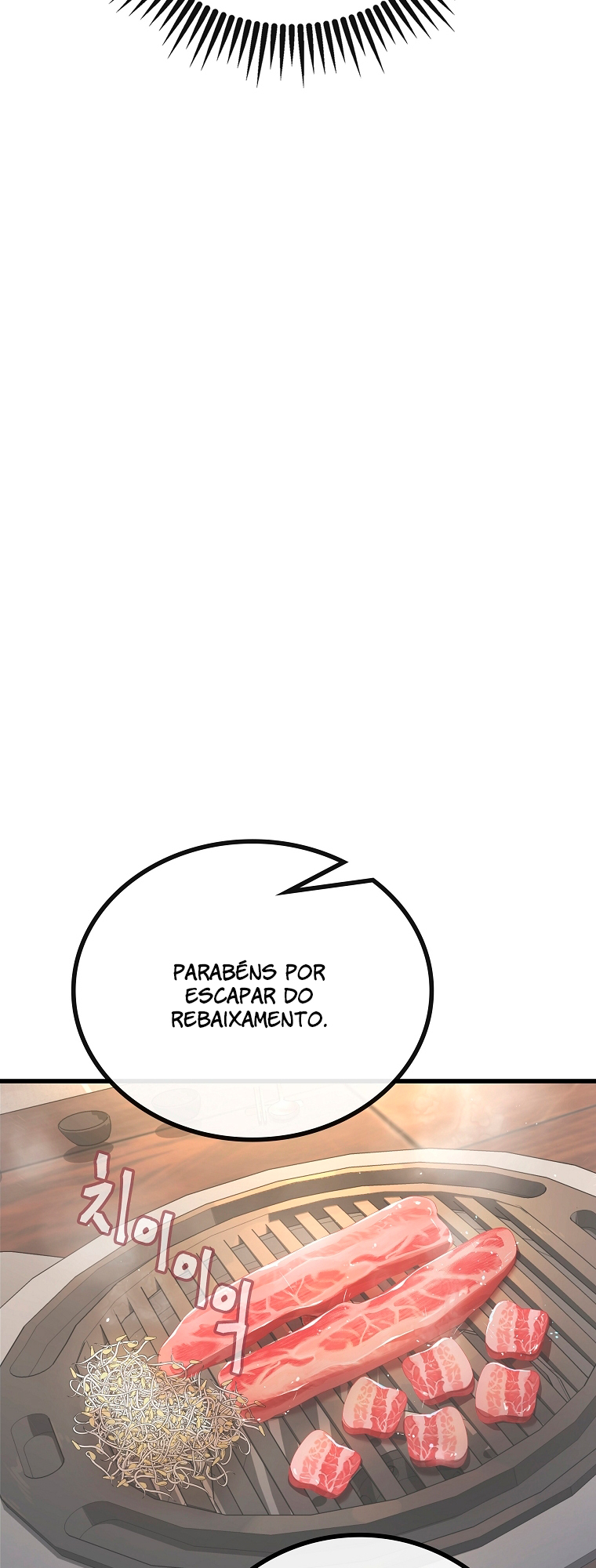 A Tactical Genius on the Field Ch. 2 第60页