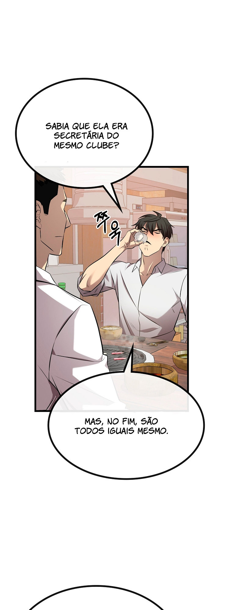 A Tactical Genius on the Field Ch. 2 第63页