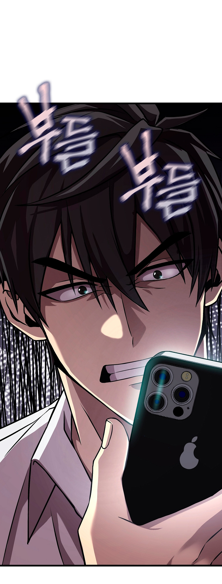 A Tactical Genius on the Field Ch. 2 第67页