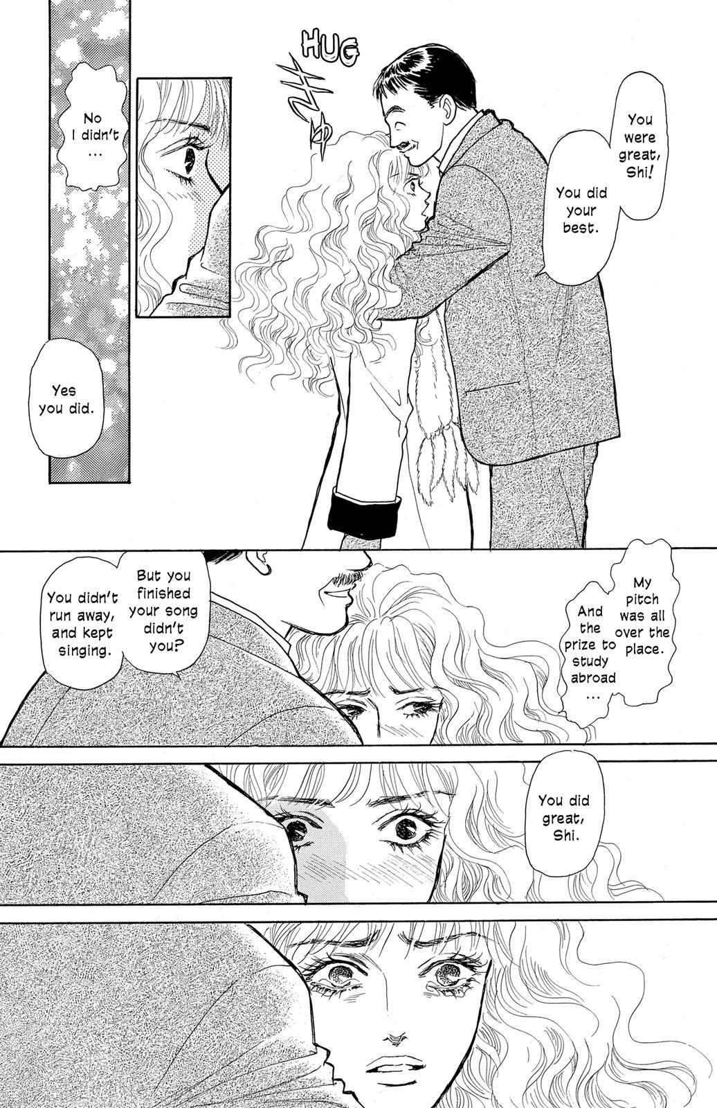 Pride Vol. 1 Ch. 3 第4页
