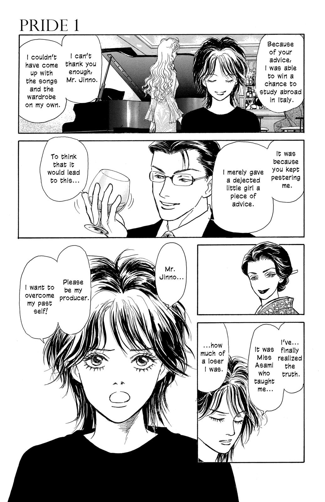 Pride Vol. 1 Ch. 3 第8页