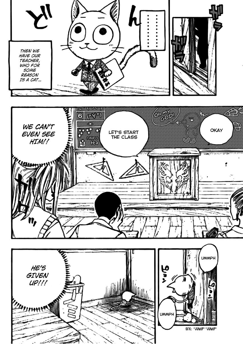 FAIRY TAIL S Fairy Academy: Yankee-kun and Yankee-chan 第8页