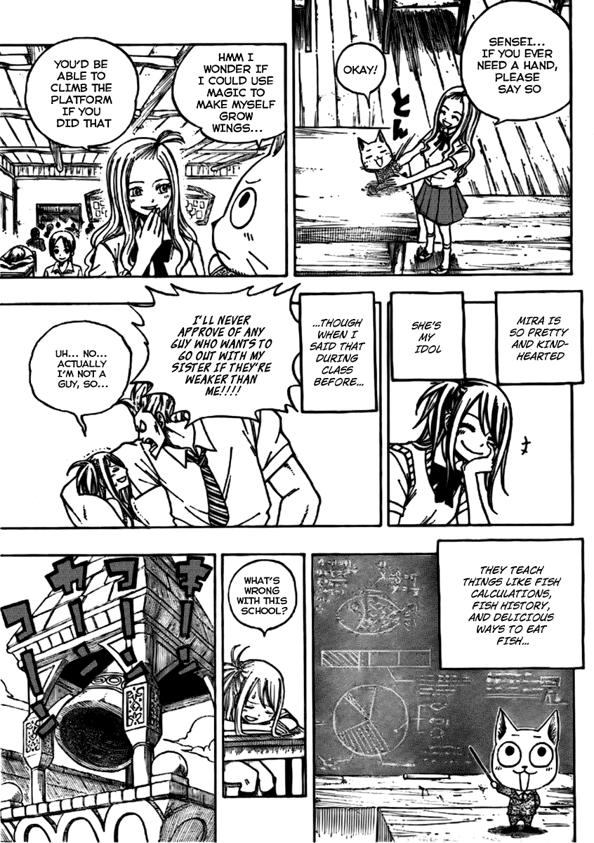 FAIRY TAIL S Fairy Academy: Yankee-kun and Yankee-chan 第9页
