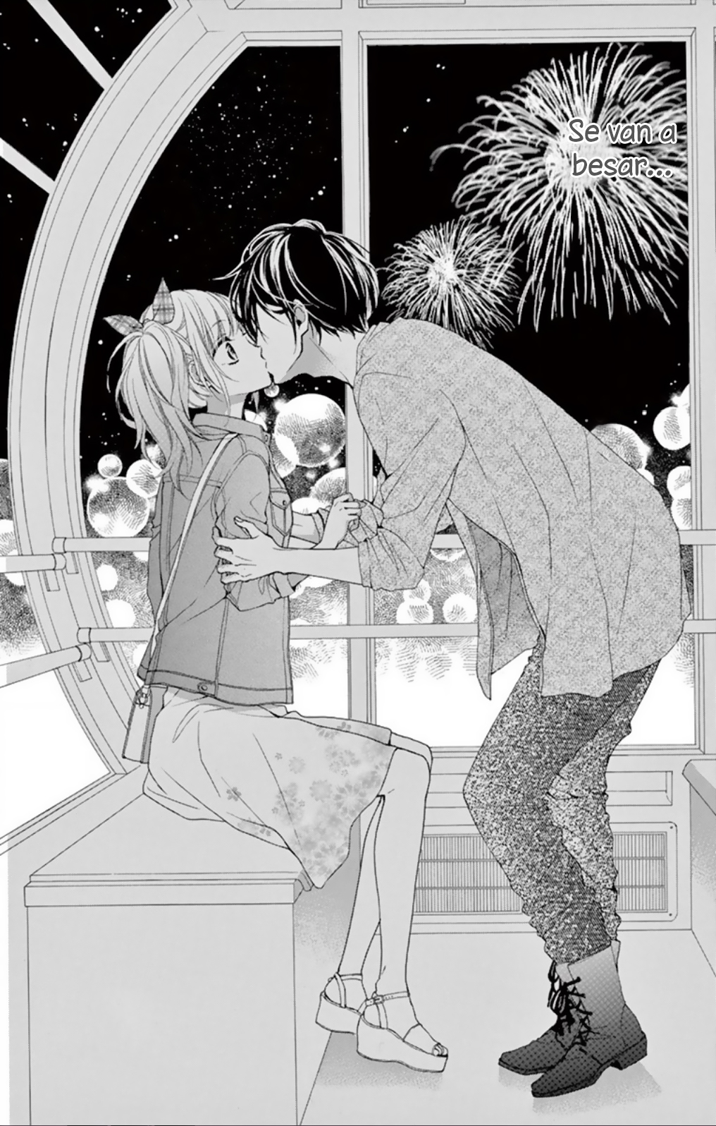 Seiyuu-san to Do S na P-sama Vol. 1 Ch. 1 第32页