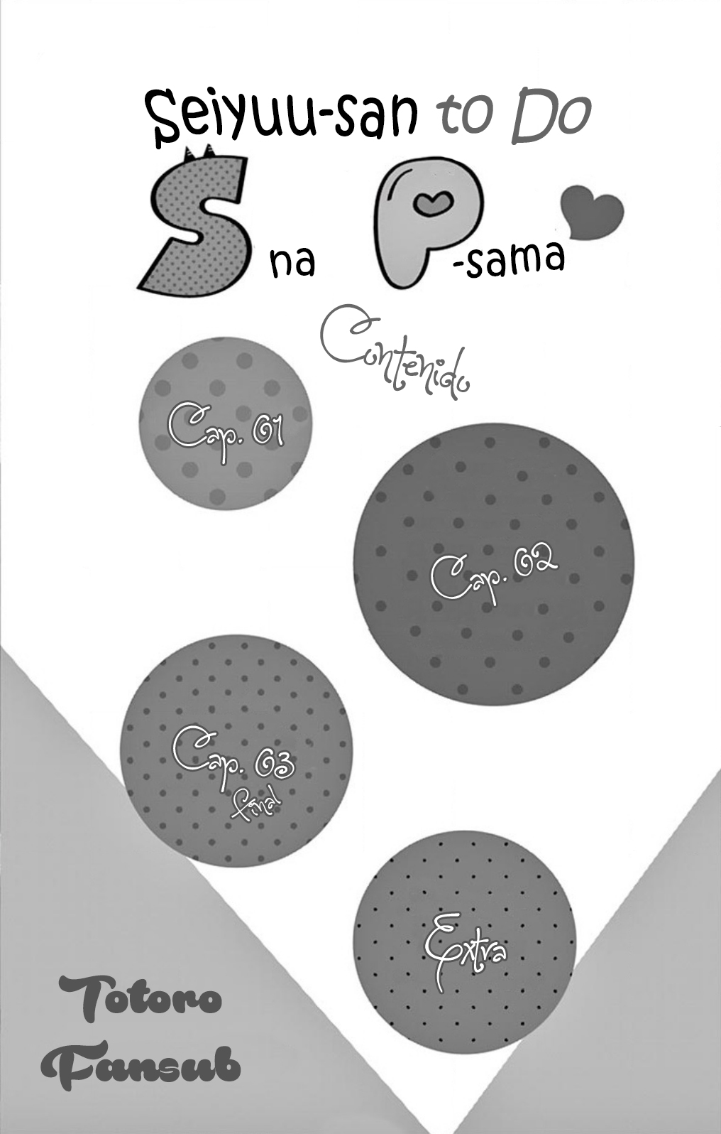 Seiyuu-san to Do S na P-sama 第5页
