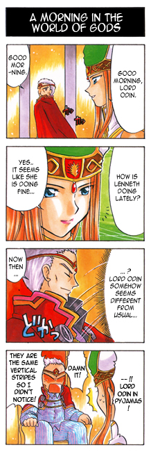 Valkyrie Profile 4Koma Theatre 第4页