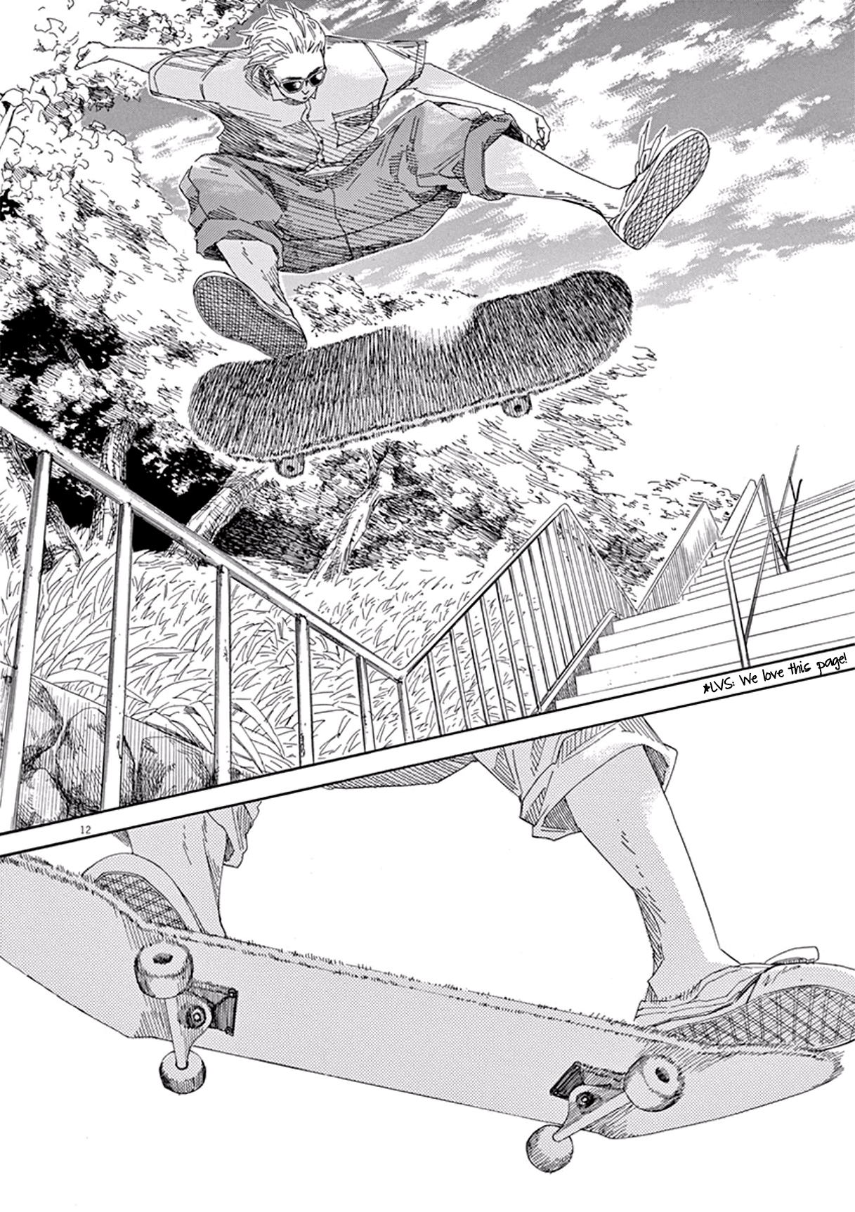 SK8R'S High School 第14页