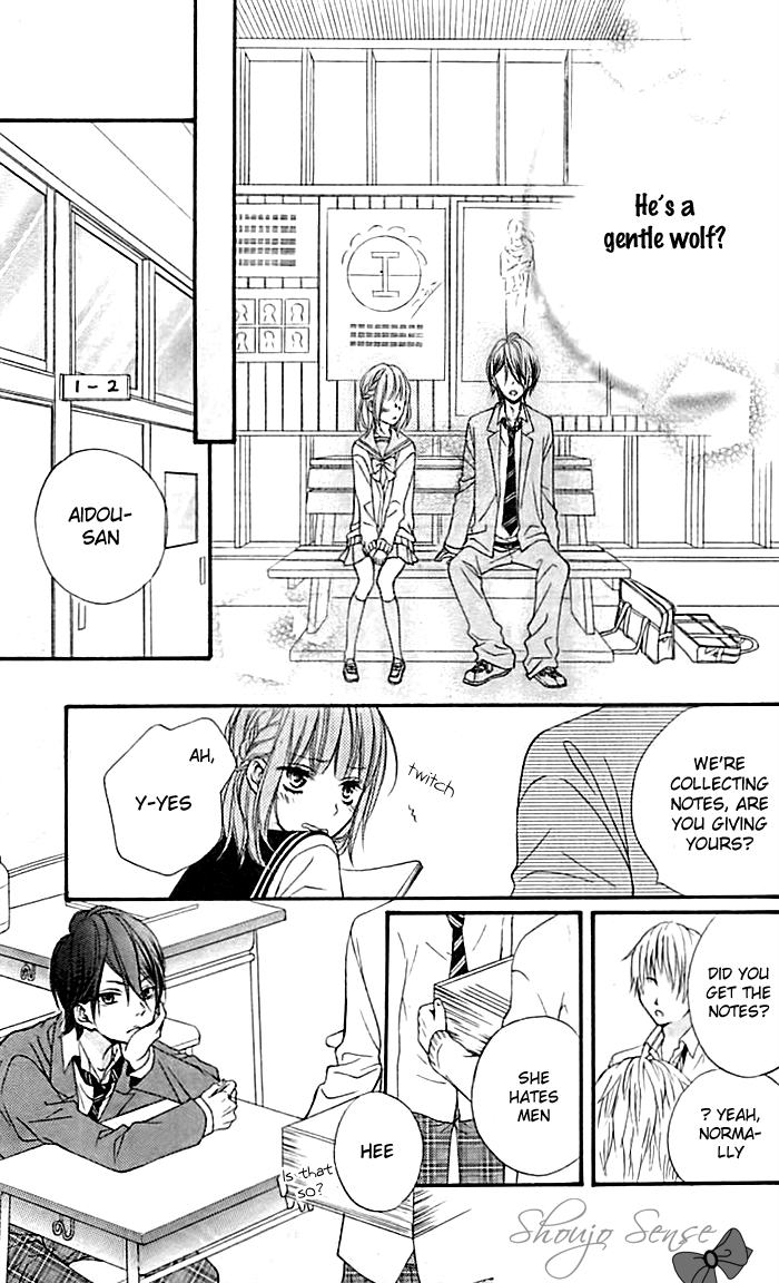 Chikai no Kiss wa, 16-sai Oubou Ookami to Shoushin Akazukin 第13页