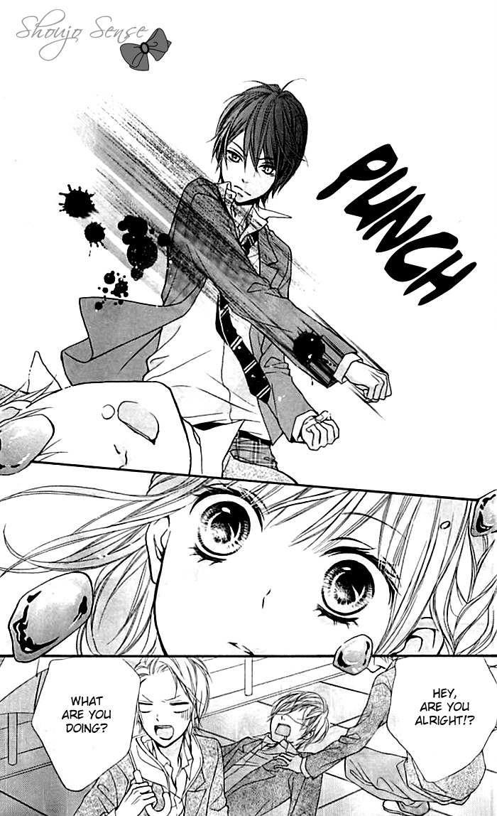 Chikai no Kiss wa, 16-sai Oubou Ookami to Shoushin Akazukin 第17页