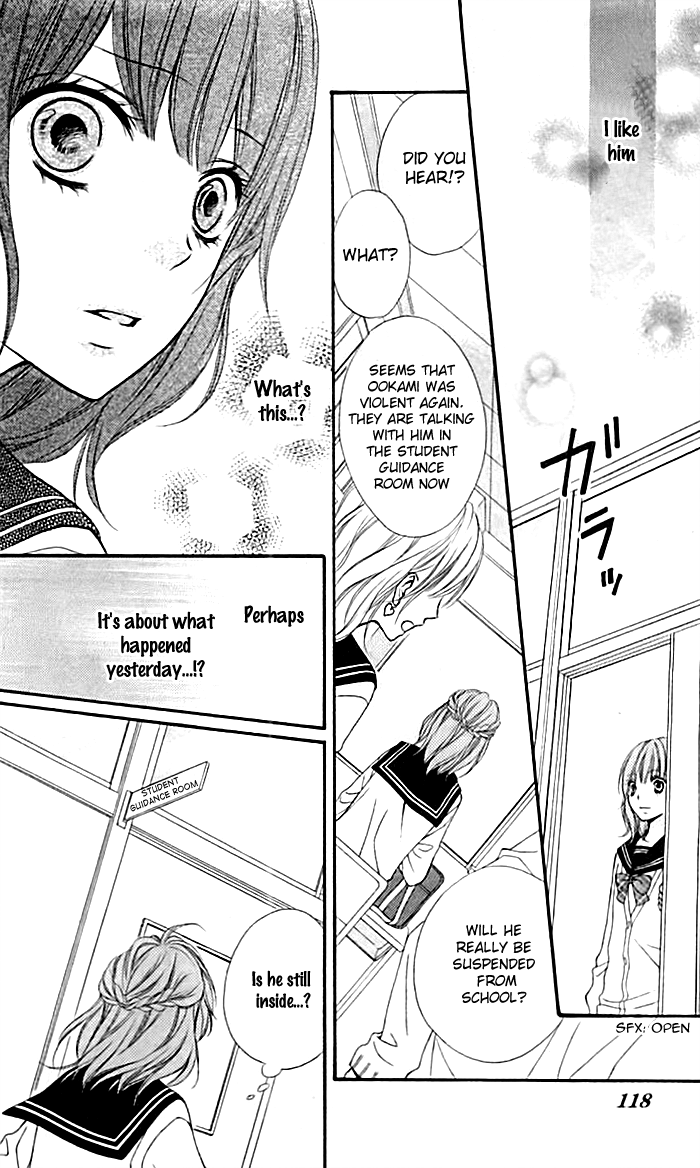 Chikai no Kiss wa, 16-sai Oubou Ookami to Shoushin Akazukin 第20页