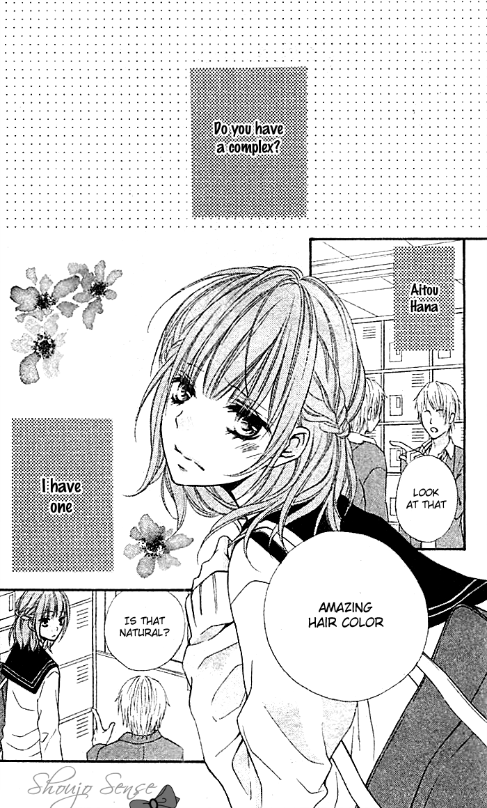 Chikai no Kiss wa, 16-sai Oubou Ookami to Shoushin Akazukin 第3页