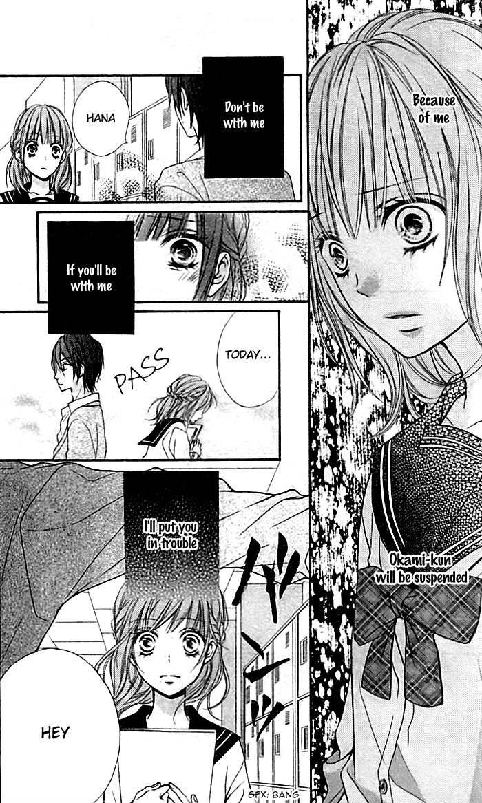Chikai no Kiss wa, 16-sai Oubou Ookami to Shoushin Akazukin 第22页