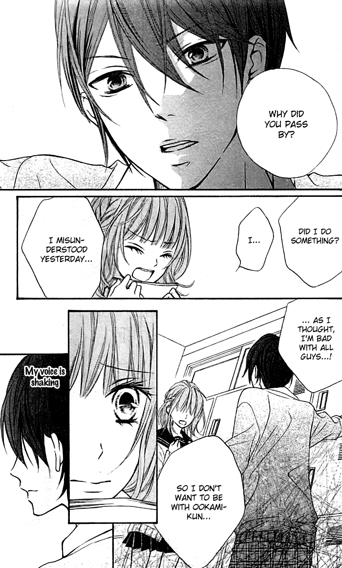 Chikai no Kiss wa, 16-sai Oubou Ookami to Shoushin Akazukin 第23页