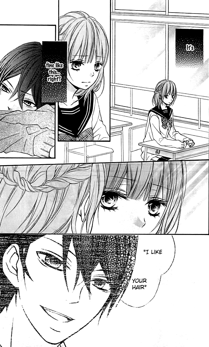 Chikai no Kiss wa, 16-sai Oubou Ookami to Shoushin Akazukin 第25页