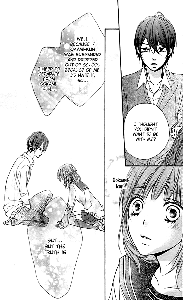 Chikai no Kiss wa, 16-sai Oubou Ookami to Shoushin Akazukin 第29页