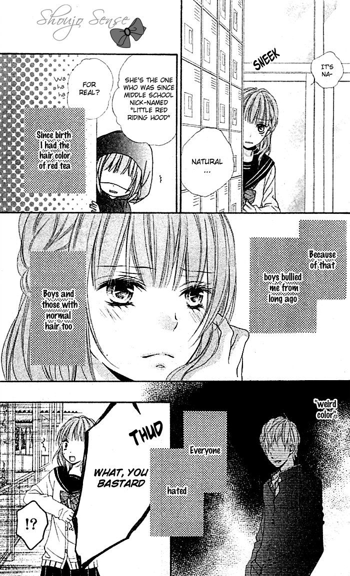 Chikai no Kiss wa, 16-sai Oubou Ookami to Shoushin Akazukin 第4页