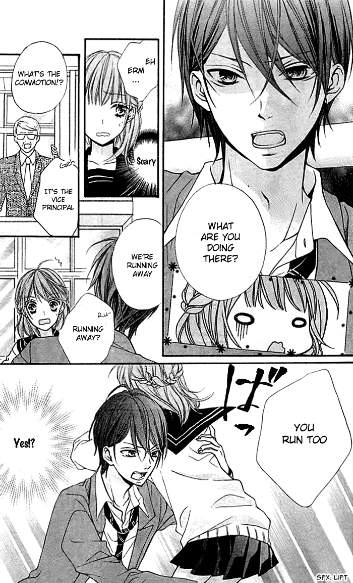 Chikai no Kiss wa, 16-sai Oubou Ookami to Shoushin Akazukin 第7页