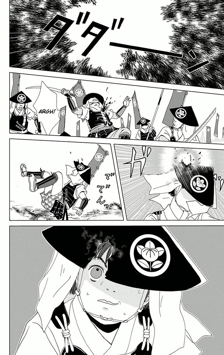 Ashi-Girl Vol. 1 Ch. 1 第12页