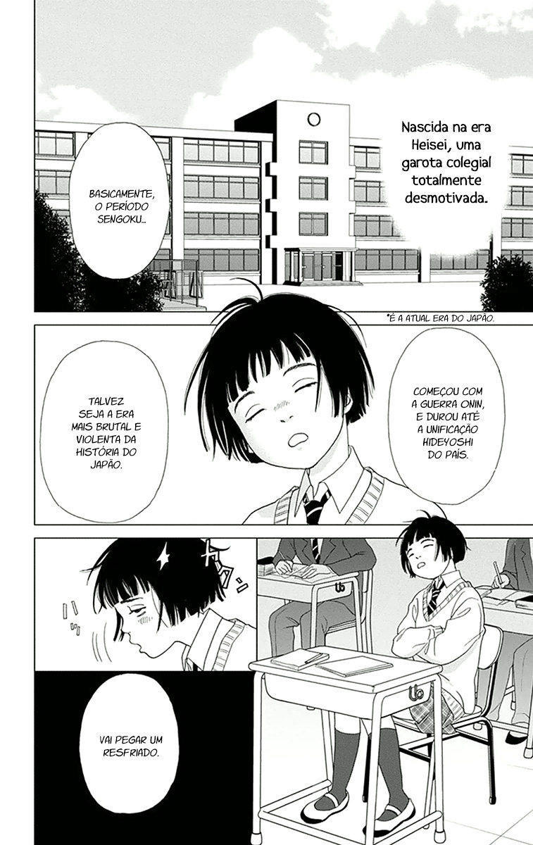 Ashi-Girl Vol. 1 Ch. 1 第22页