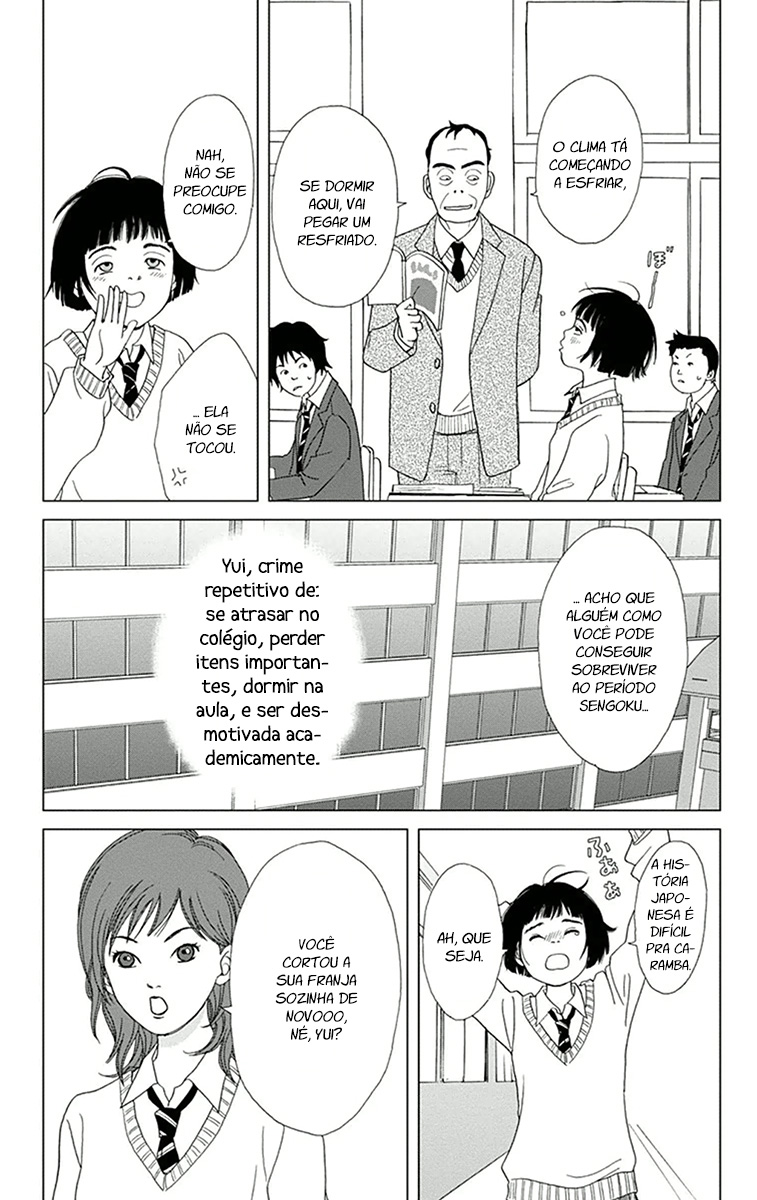 Ashi-Girl Vol. 1 Ch. 1 第23页
