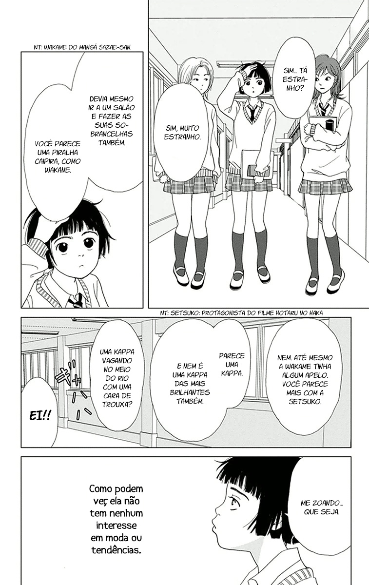Ashi-Girl Vol. 1 Ch. 1 第24页